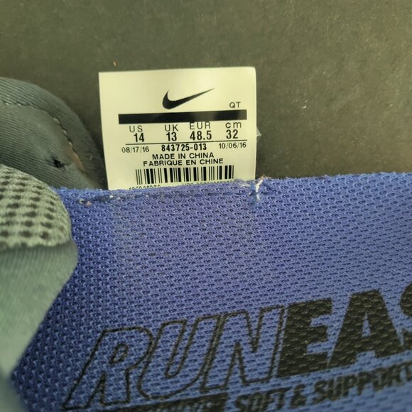 Nike LunarGlide 8 Men’s Size 14 Running Shoes Model 843725-013 Gray GUC - Picture 3 of 11